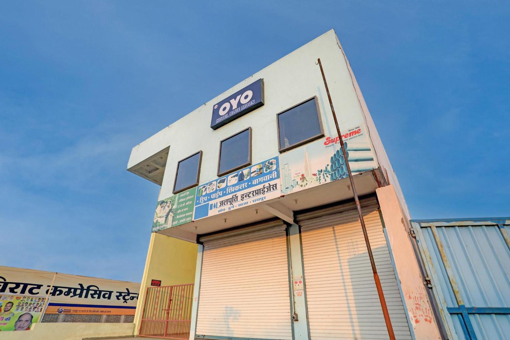Hotel O Blue Moon Bhilai Exterior foto